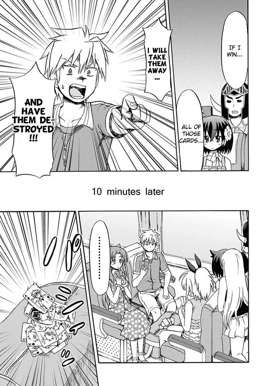 Fujimura-kun Mates Chapter 30 - Page 14