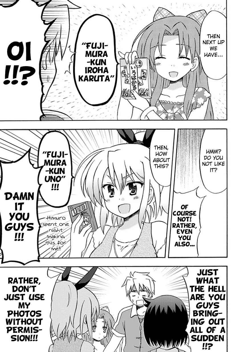 Fujimura-kun Mates Chapter 30 - Page 16