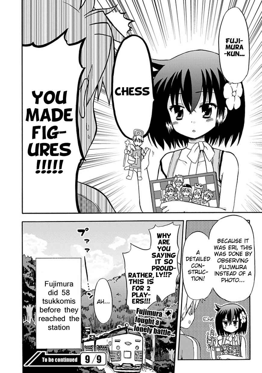 Fujimura-kun Mates Chapter 30 - Page 17