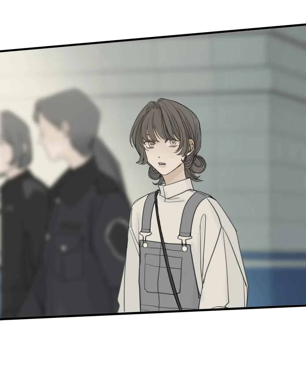 Miss Zuo Ying Chapter 12 - Page 13