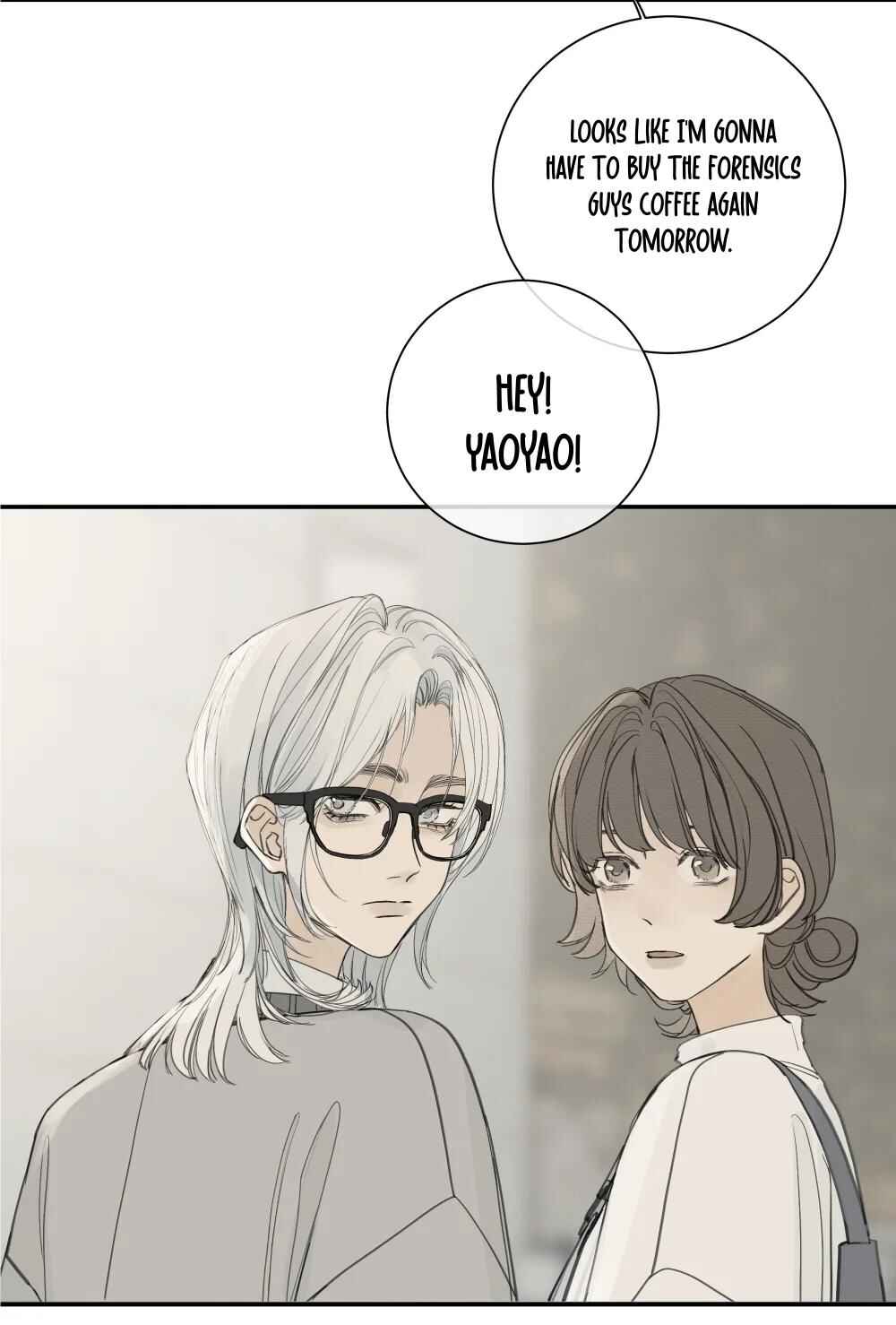 Miss Zuo Ying Chapter 12 - Page 16
