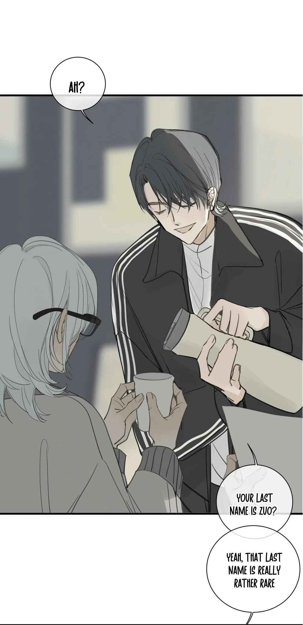 Miss Zuo Ying Chapter 12 - Page 27