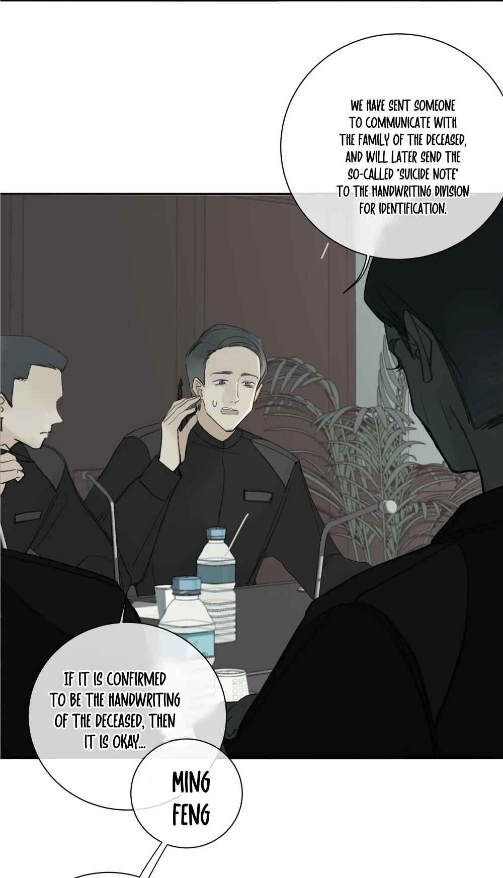 Miss Zuo Ying Chapter 12 - Page 3