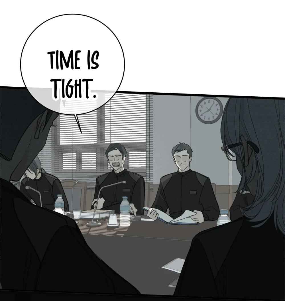Miss Zuo Ying Chapter 12 - Page 7