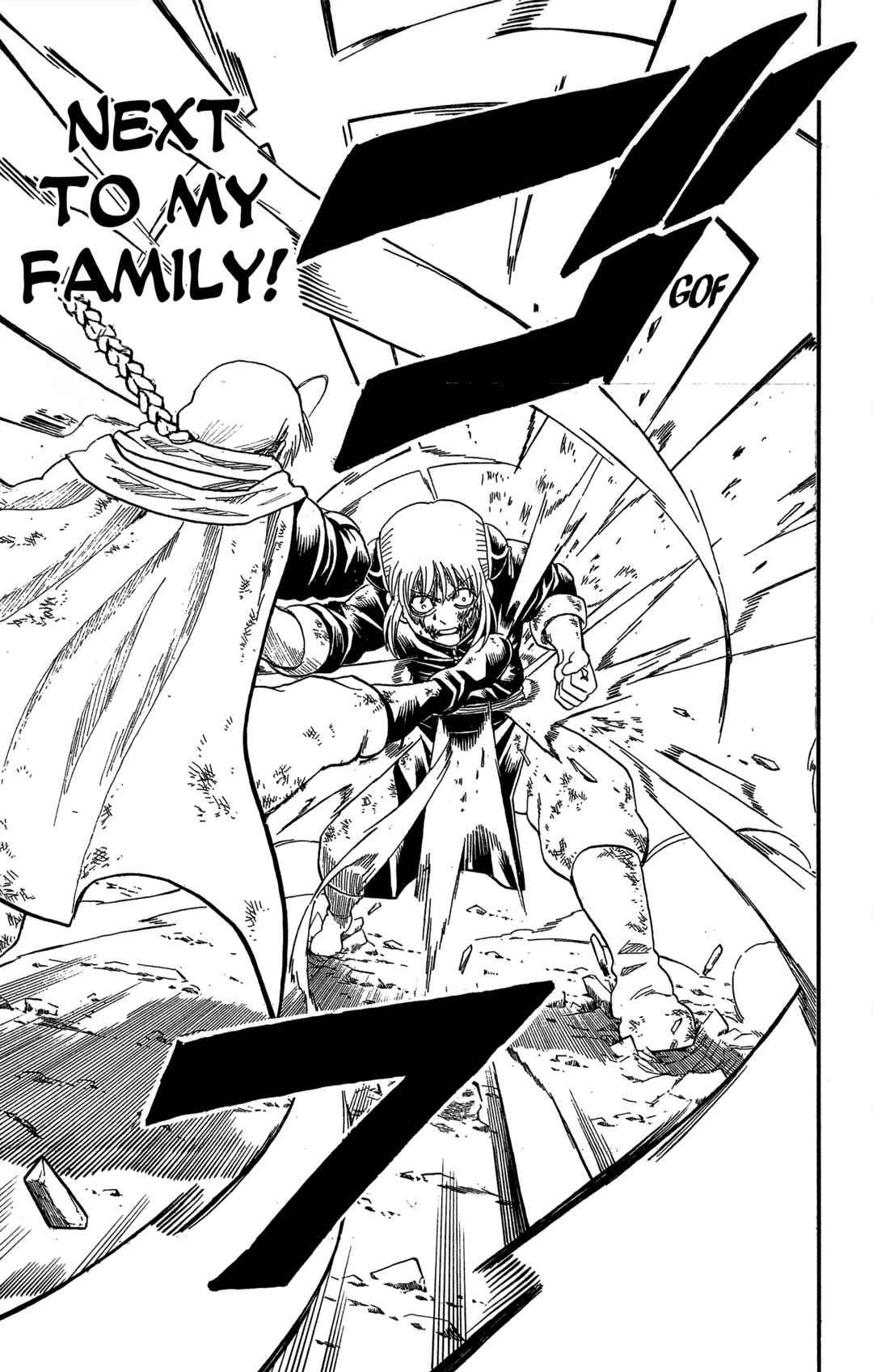 Gintama Chapter 588 - Page 19