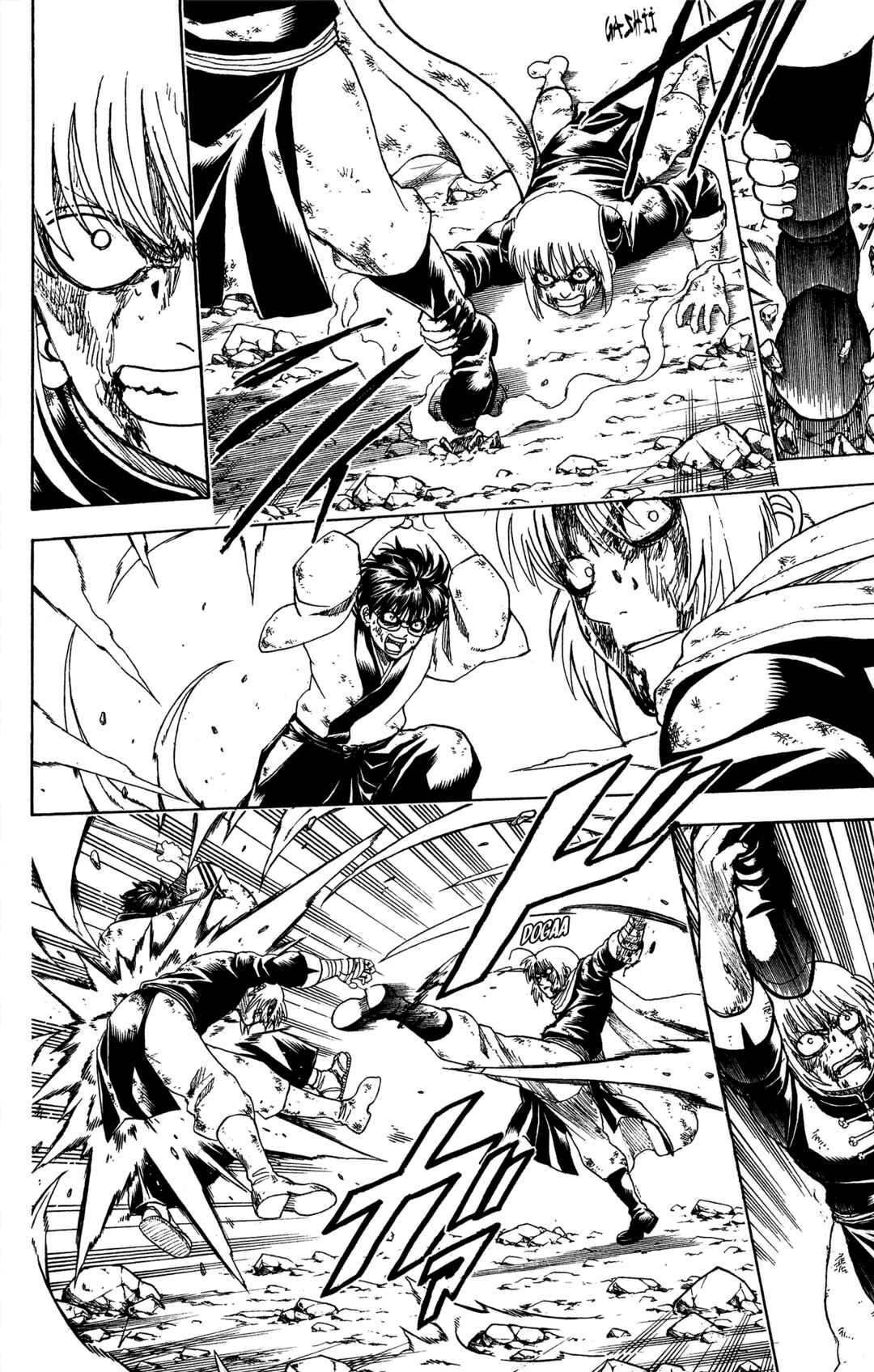 Gintama Chapter 588 - Page 4