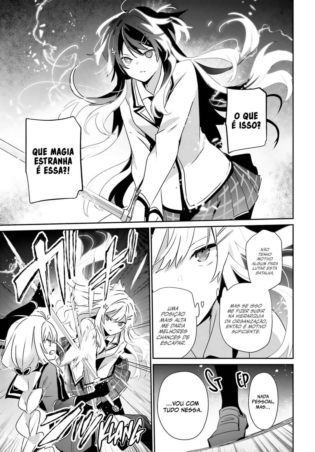 Kage no Jitsuryokusha ni Naritakute! Chapter 79.1 - Page 12