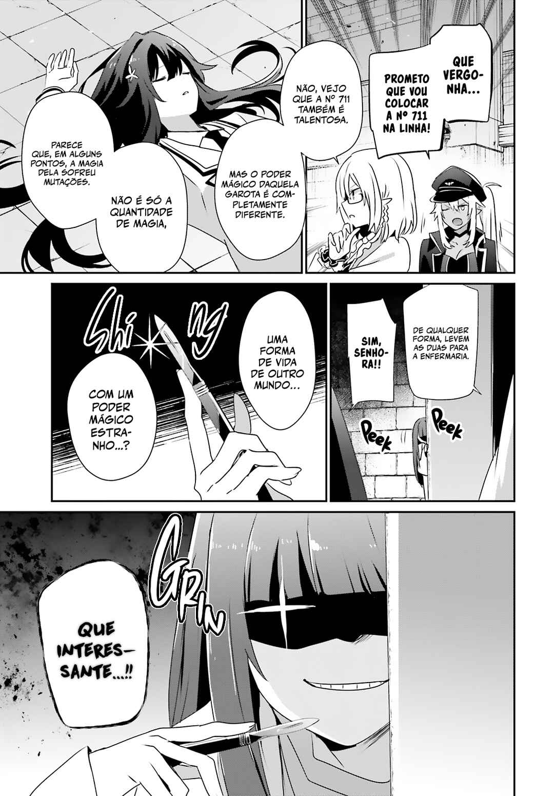 Kage no Jitsuryokusha ni Naritakute! Chapter 79.1 - Page 16