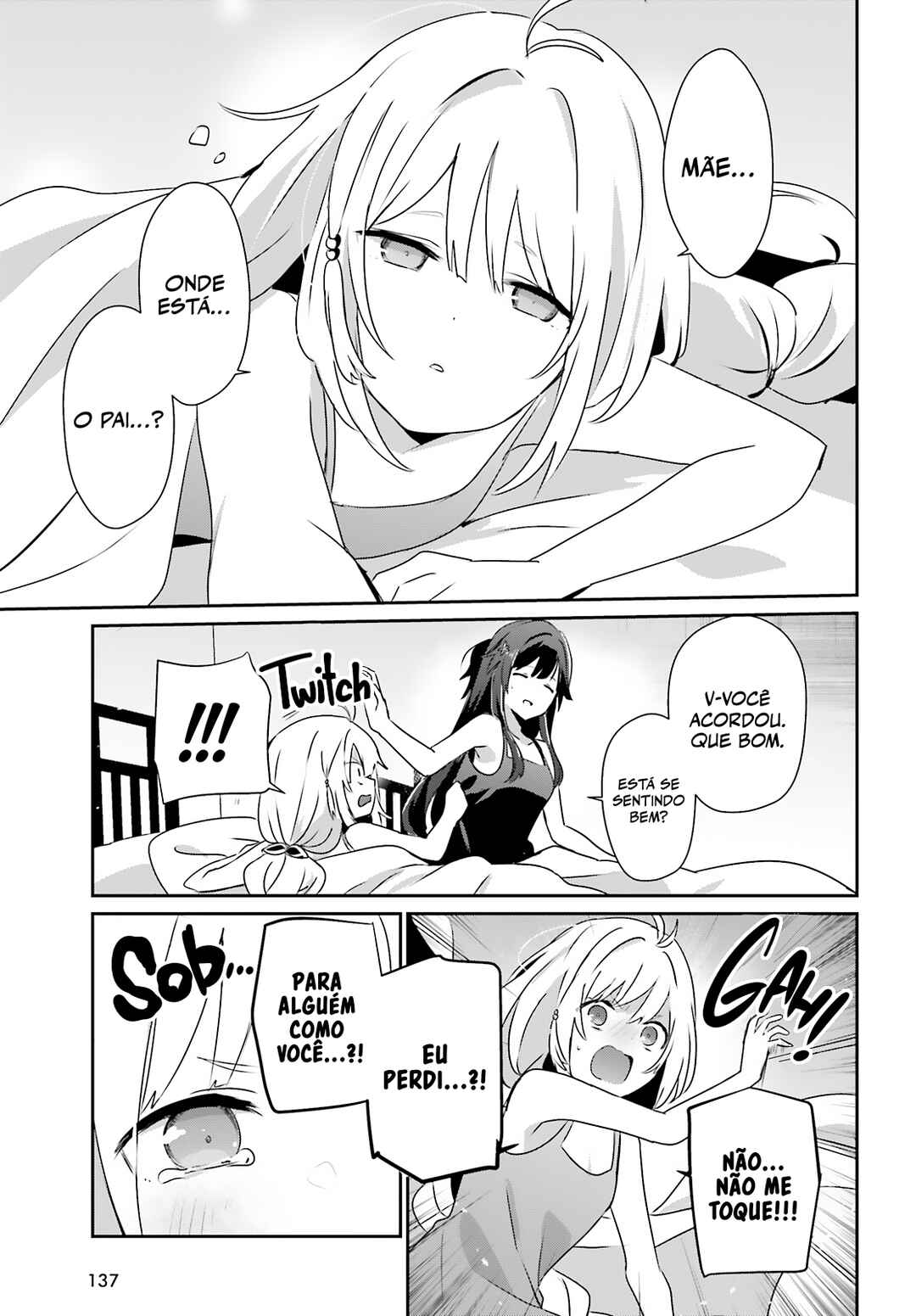 Kage no Jitsuryokusha ni Naritakute! Chapter 79.1 - Page 18