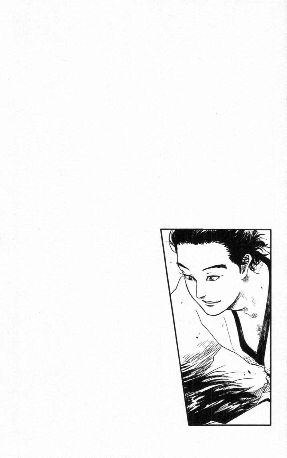 Nobunaga Concerto Chapter 9 - Page 3