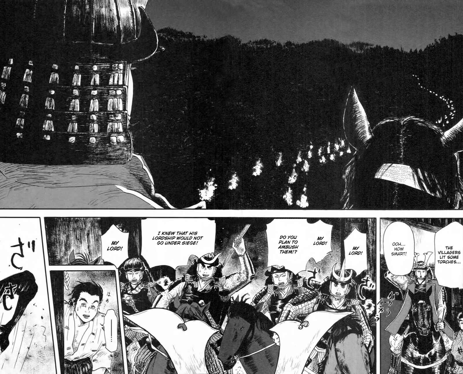 Nobunaga Concerto Chapter 9 - Page 37