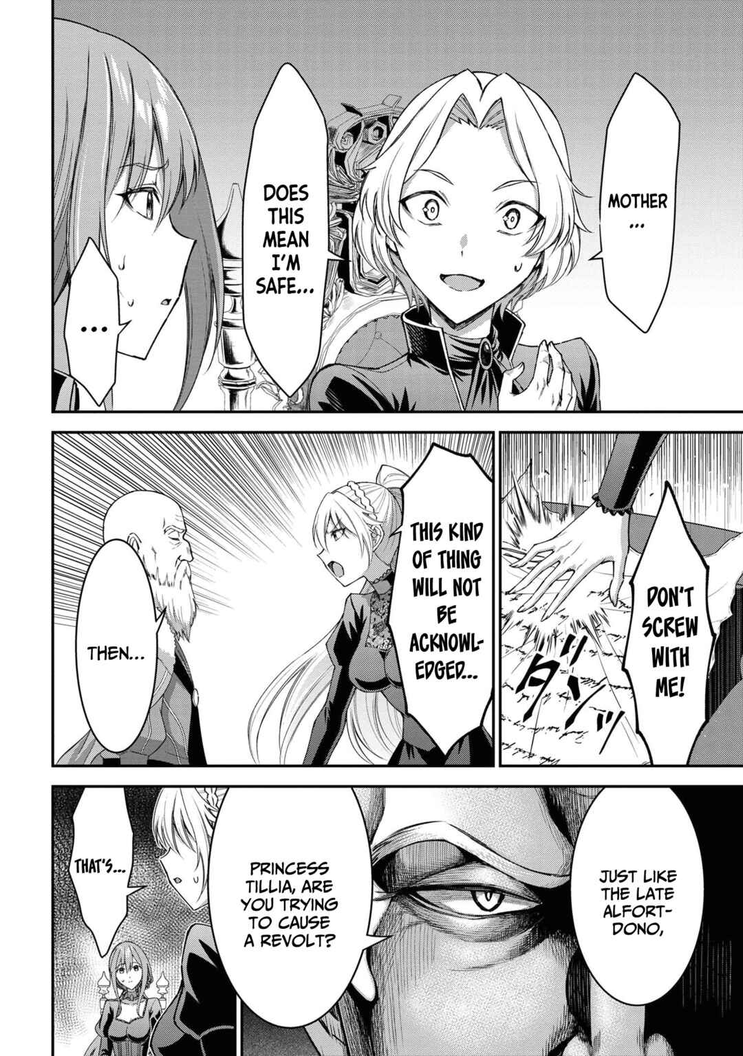 Kuro no Senki II - Isekai Teni Shita Boku ga Saikyou na no wa Bed no Ue dake no You desu Chapter 11.3 - Page 5