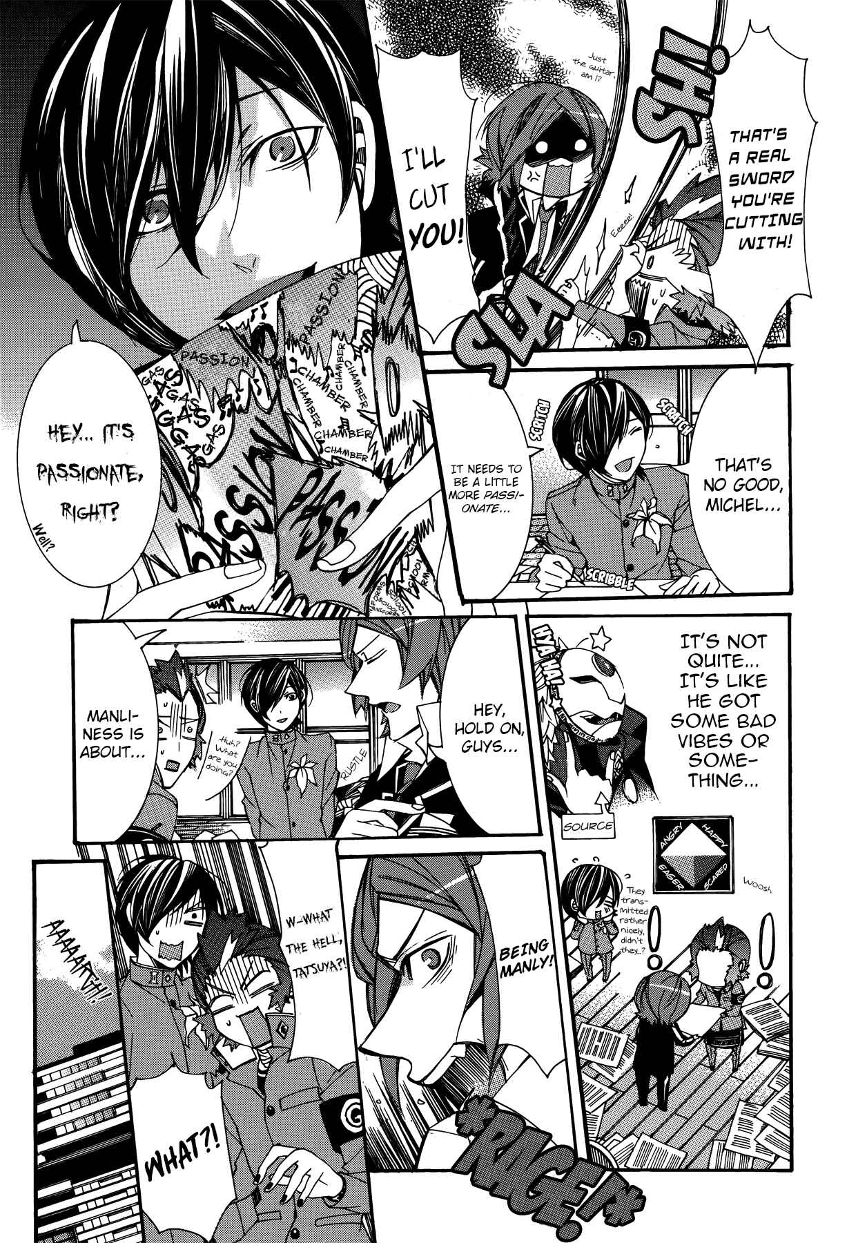Persona 2 - Innocent Sin Comic Anthology Chapter 12 - Page 5