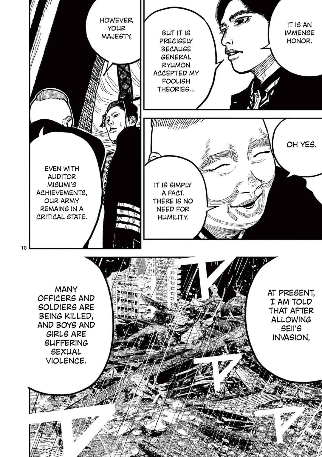 Nippon Sangoku Chapter 18 - Page 10