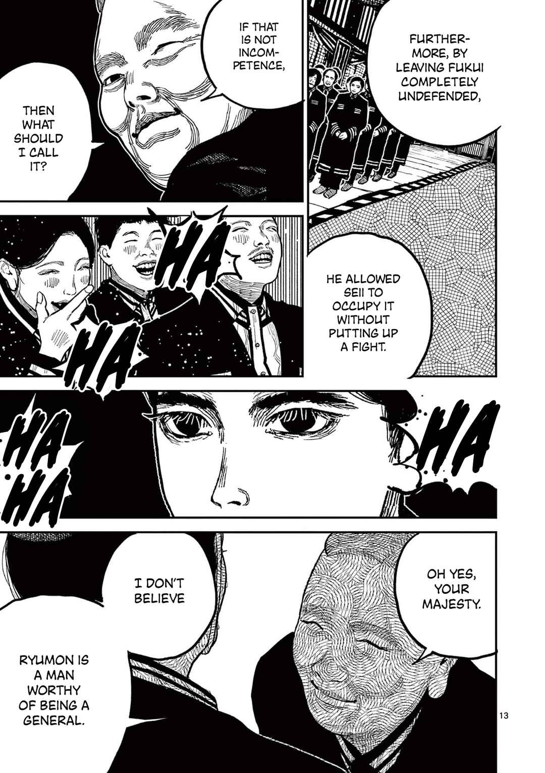 Nippon Sangoku Chapter 18 - Page 13