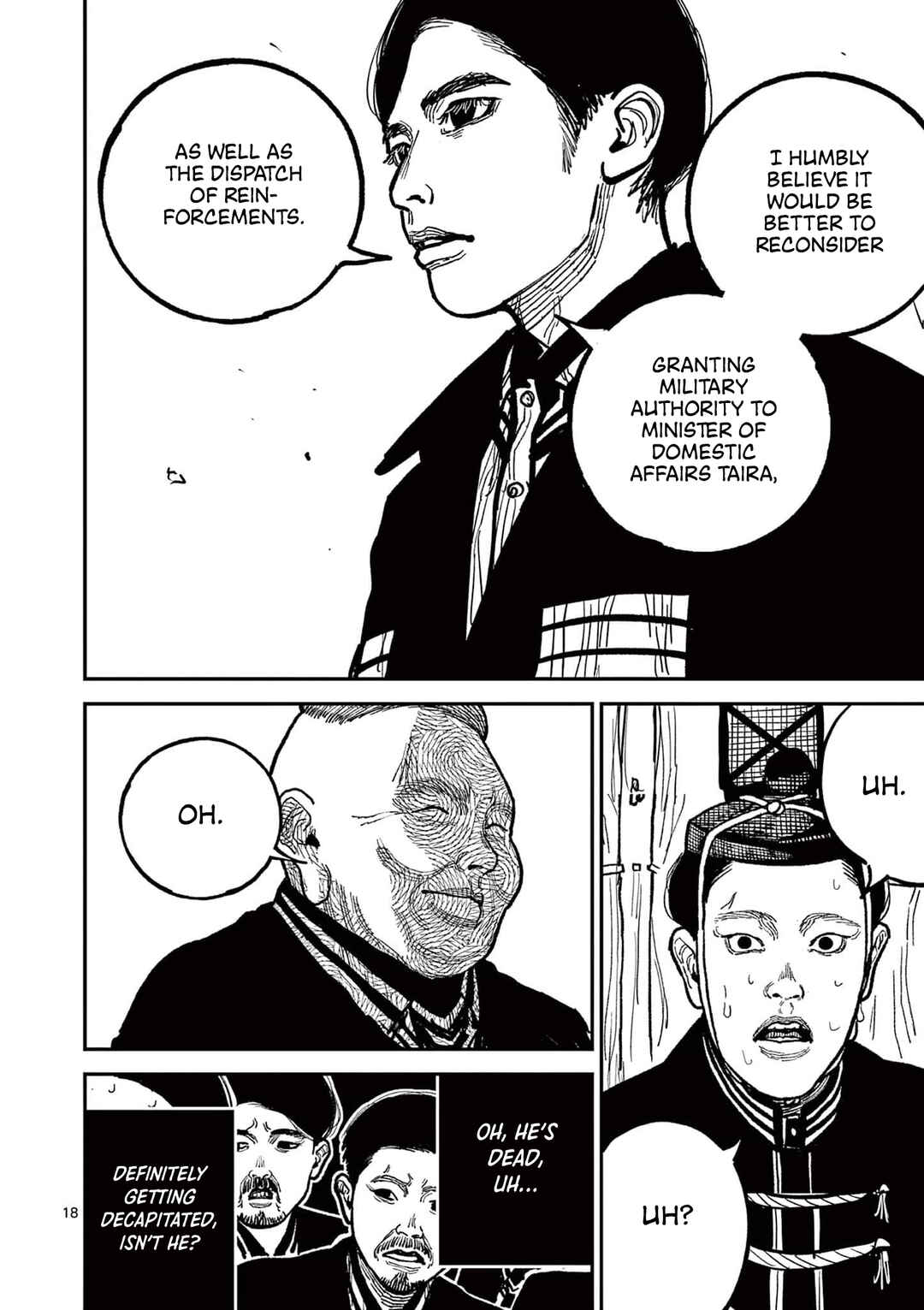 Nippon Sangoku Chapter 18 - Page 18