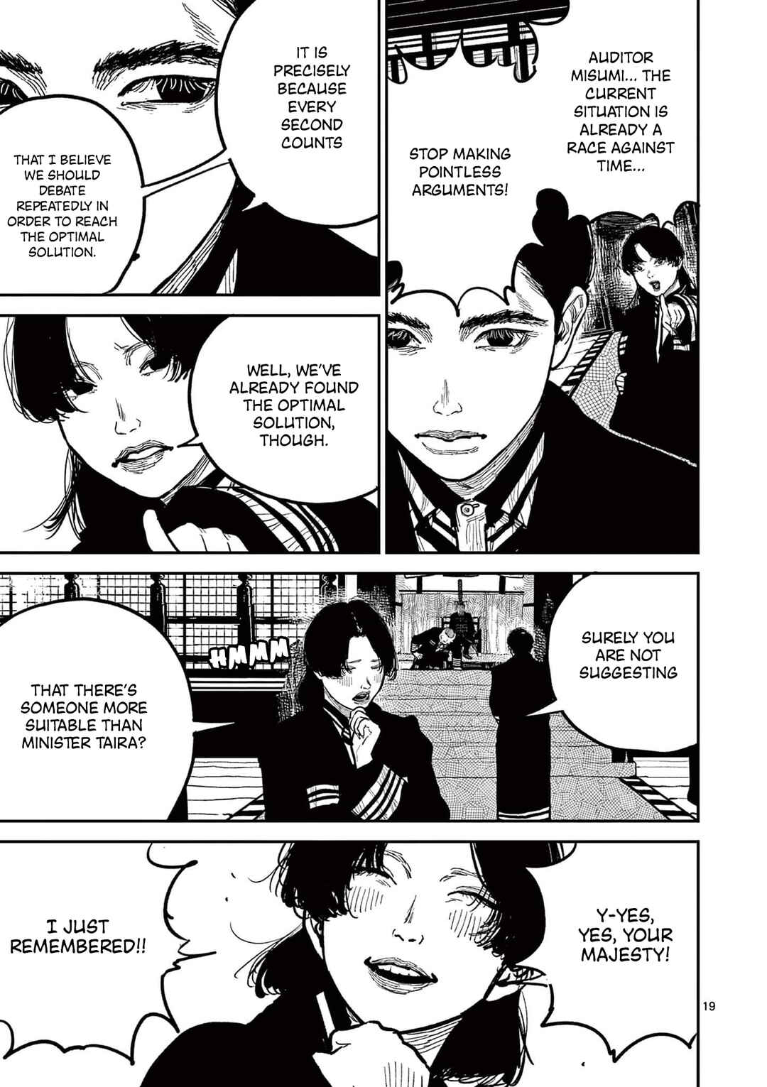Nippon Sangoku Chapter 18 - Page 19