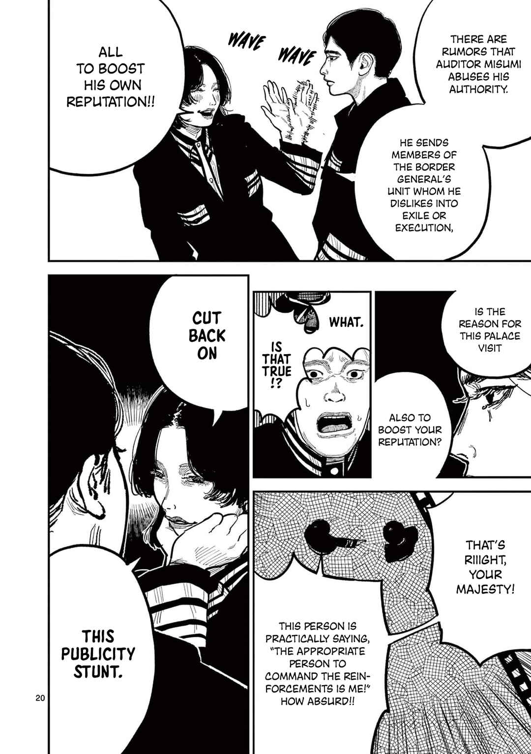 Nippon Sangoku Chapter 18 - Page 20