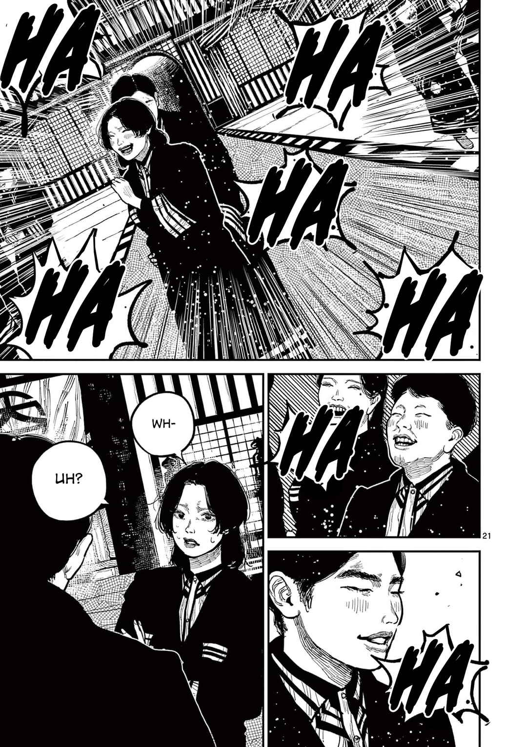Nippon Sangoku Chapter 18 - Page 21
