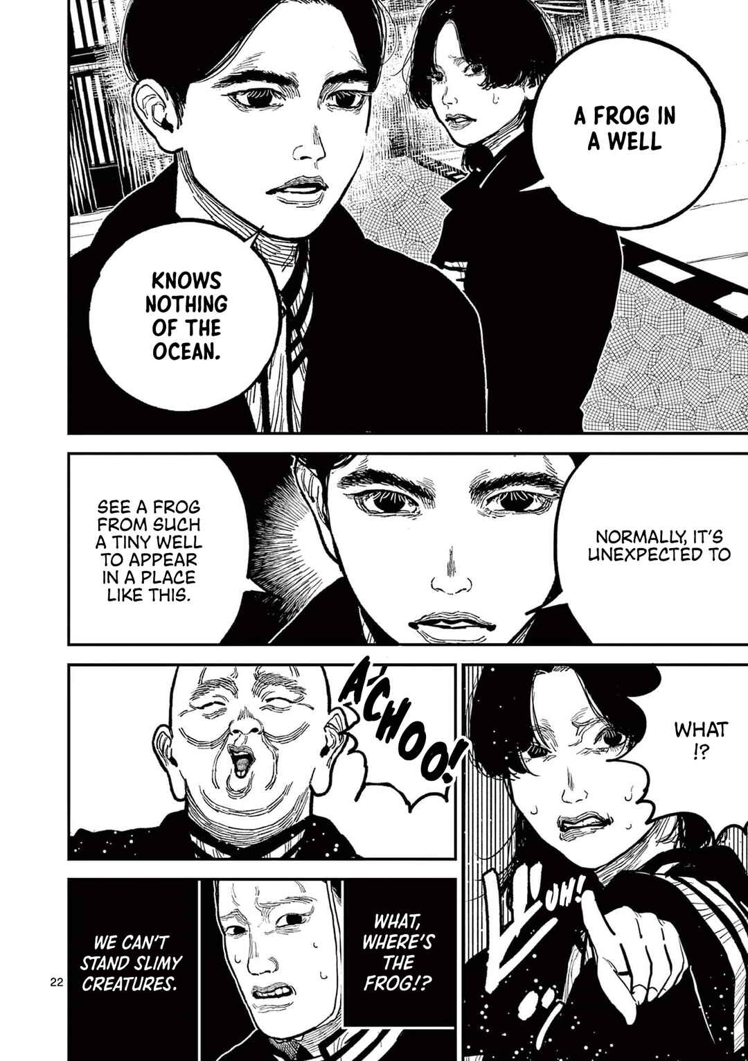 Nippon Sangoku Chapter 18 - Page 22