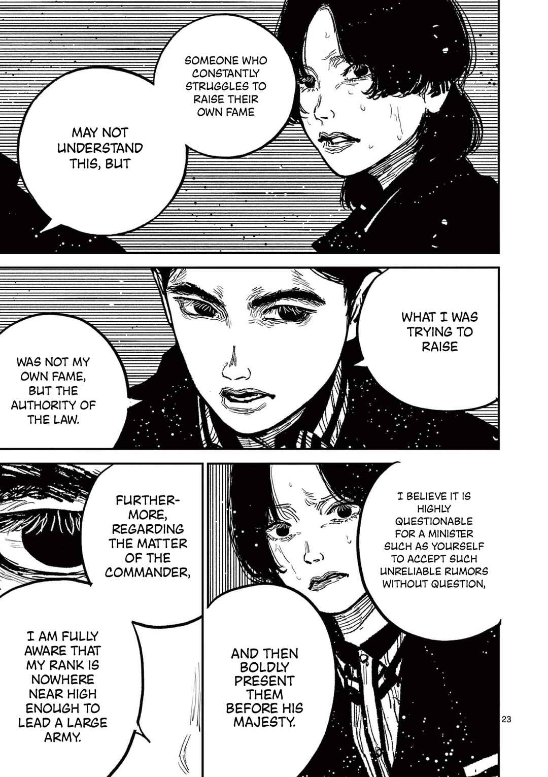 Nippon Sangoku Chapter 18 - Page 23