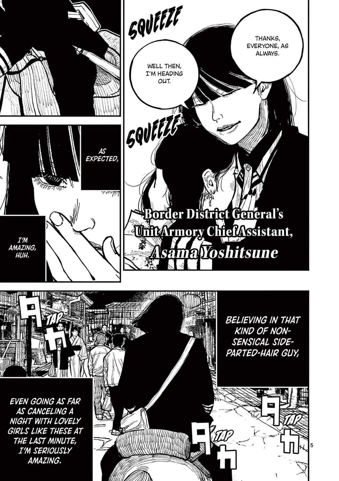 Nippon Sangoku Chapter 18 - Page 5