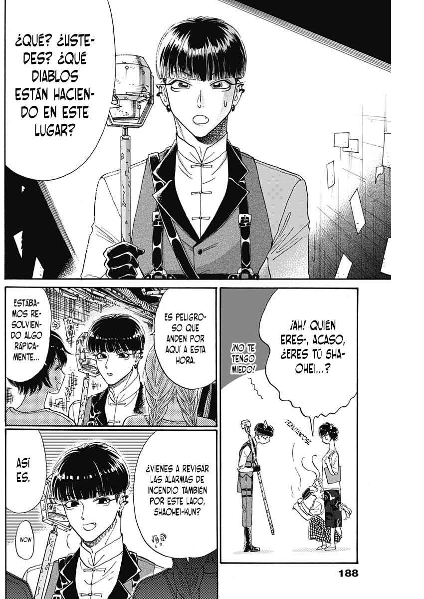 Kowloon Generic Romance Chapter 73 - Page 15