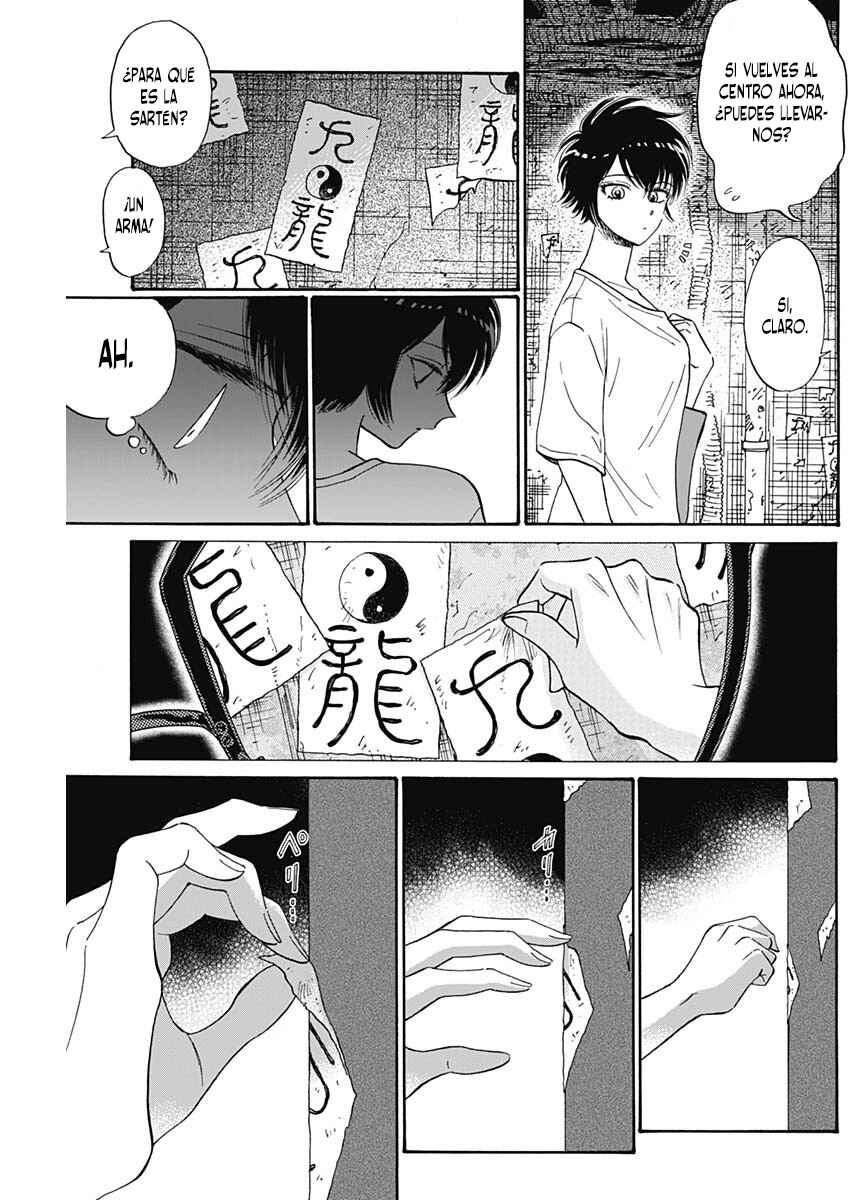 Kowloon Generic Romance Chapter 73 - Page 16