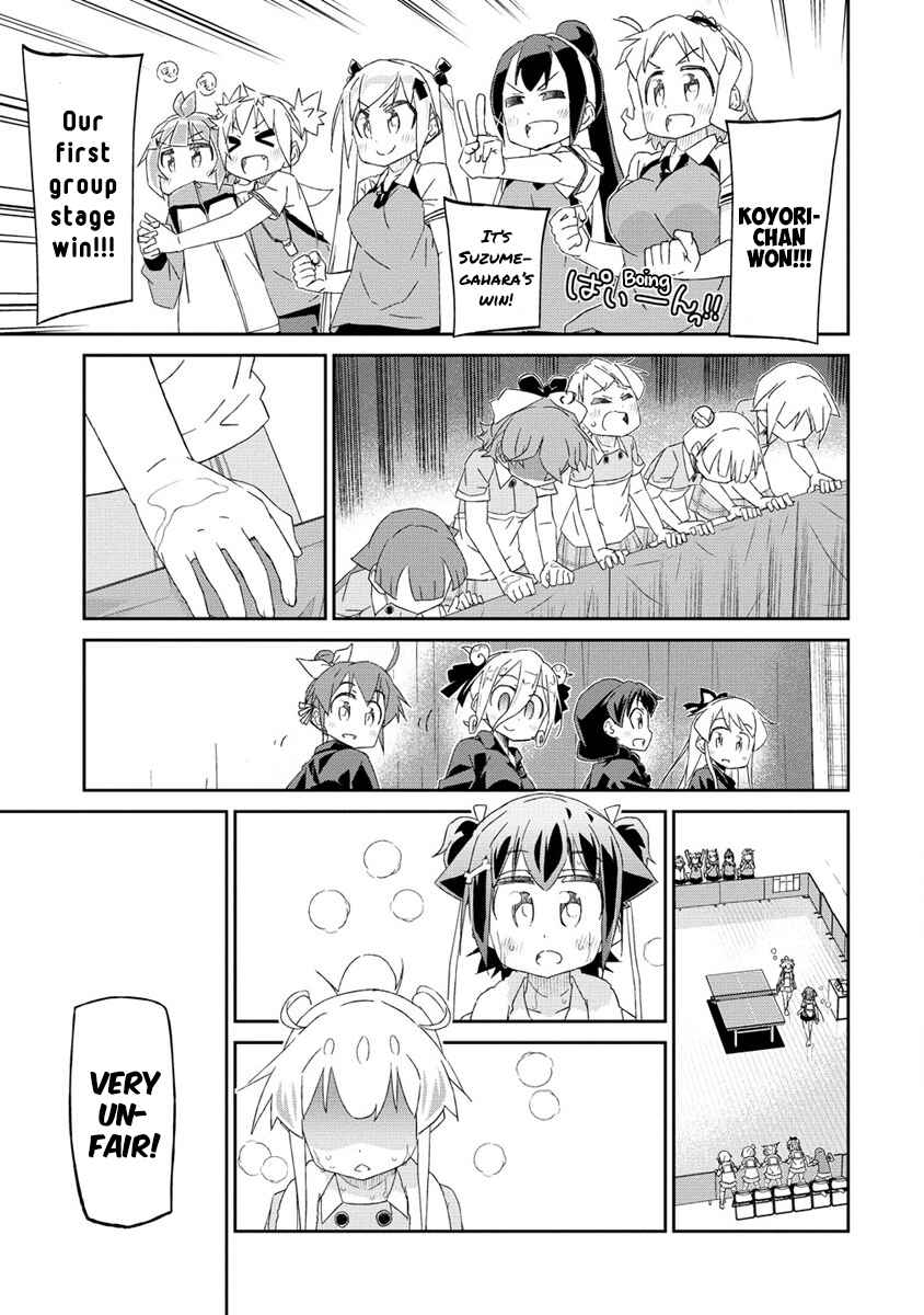 Shakunetsu no Takkyuu Musume REBURN!! Chapter 5.2 - Page 12