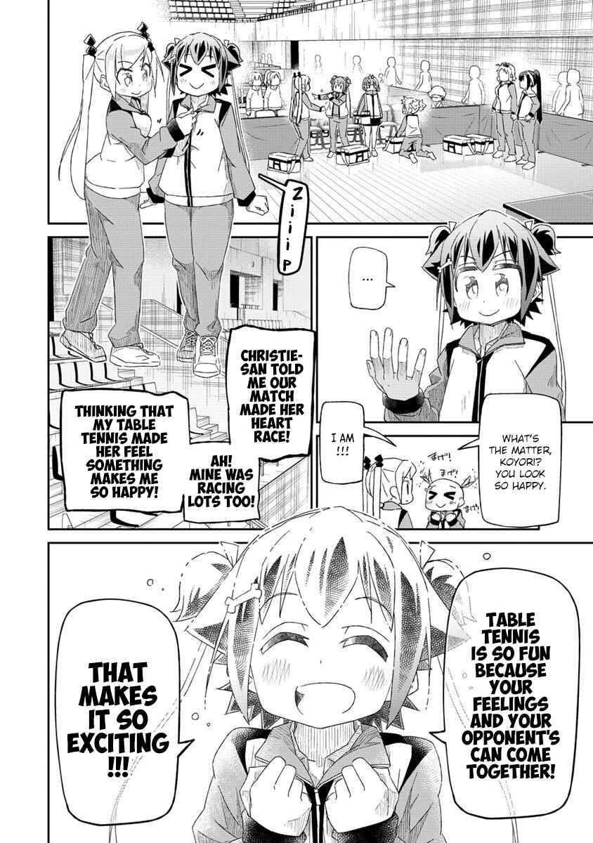 Shakunetsu no Takkyuu Musume REBURN!! Chapter 5.2 - Page 17
