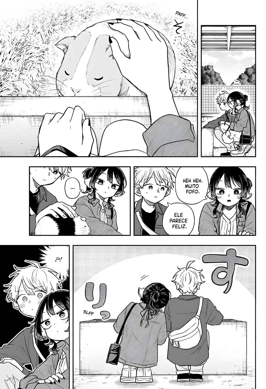 Ogami Tsumiki to Kinichijou. Chapter 69 - Page 11