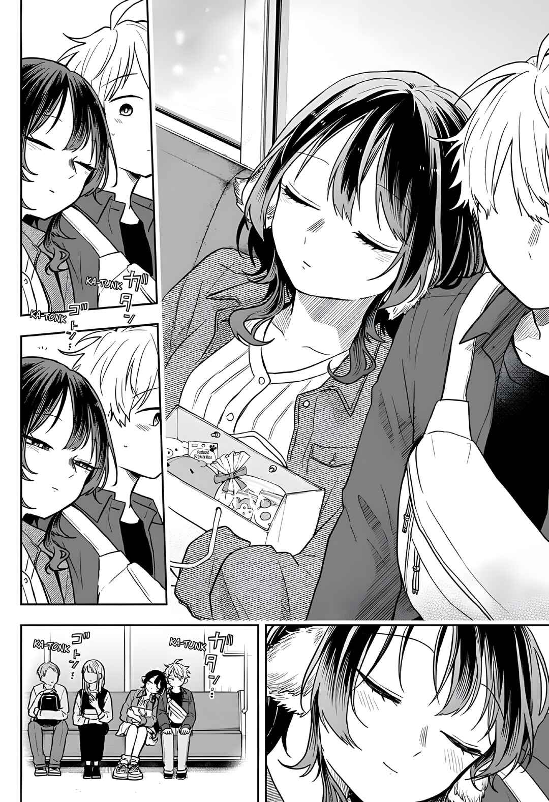 Ogami Tsumiki to Kinichijou. Chapter 69 - Page 16