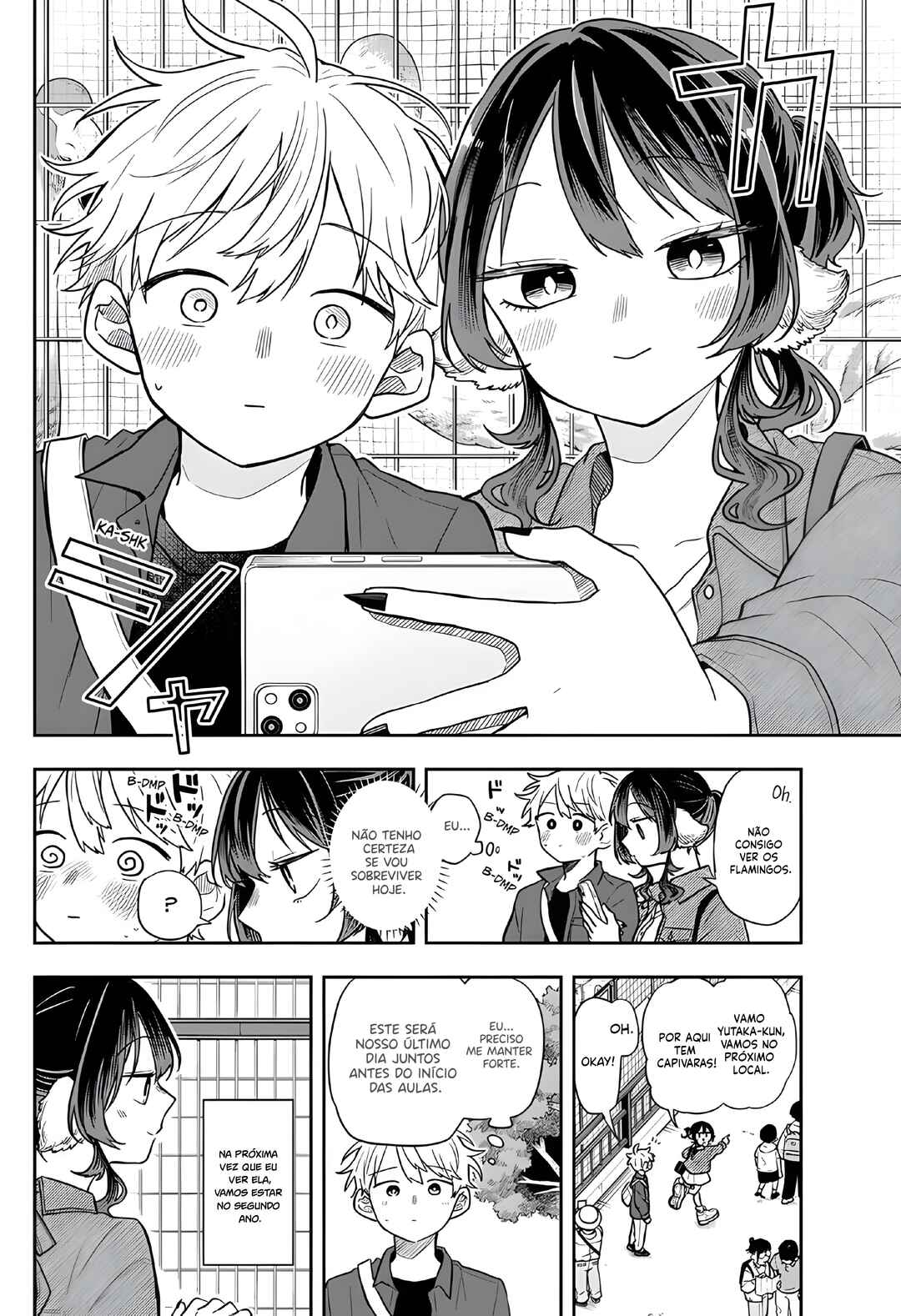 Ogami Tsumiki to Kinichijou. Chapter 69 - Page 4