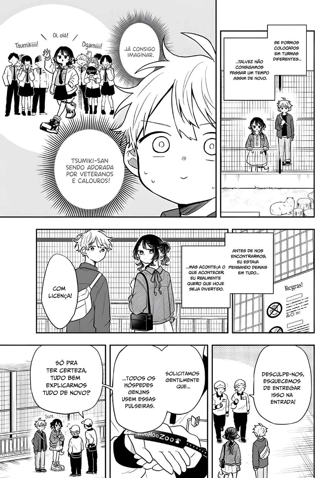 Ogami Tsumiki to Kinichijou. Chapter 69 - Page 5