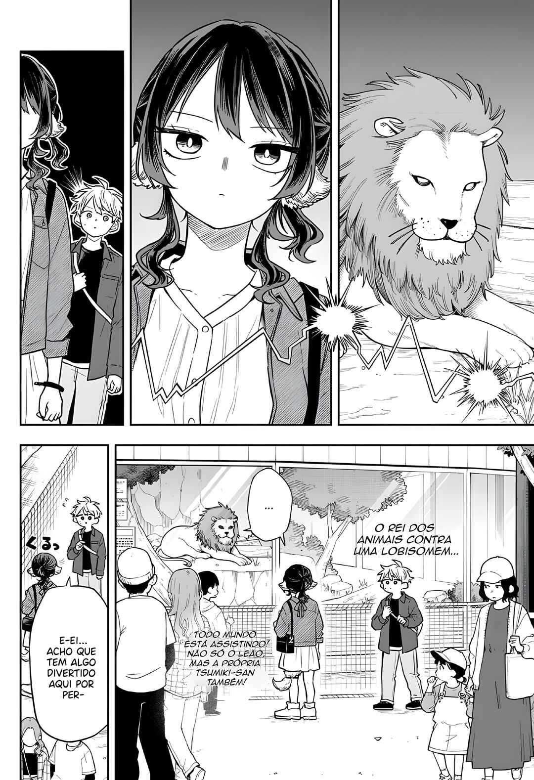 Ogami Tsumiki to Kinichijou. Chapter 69 - Page 8
