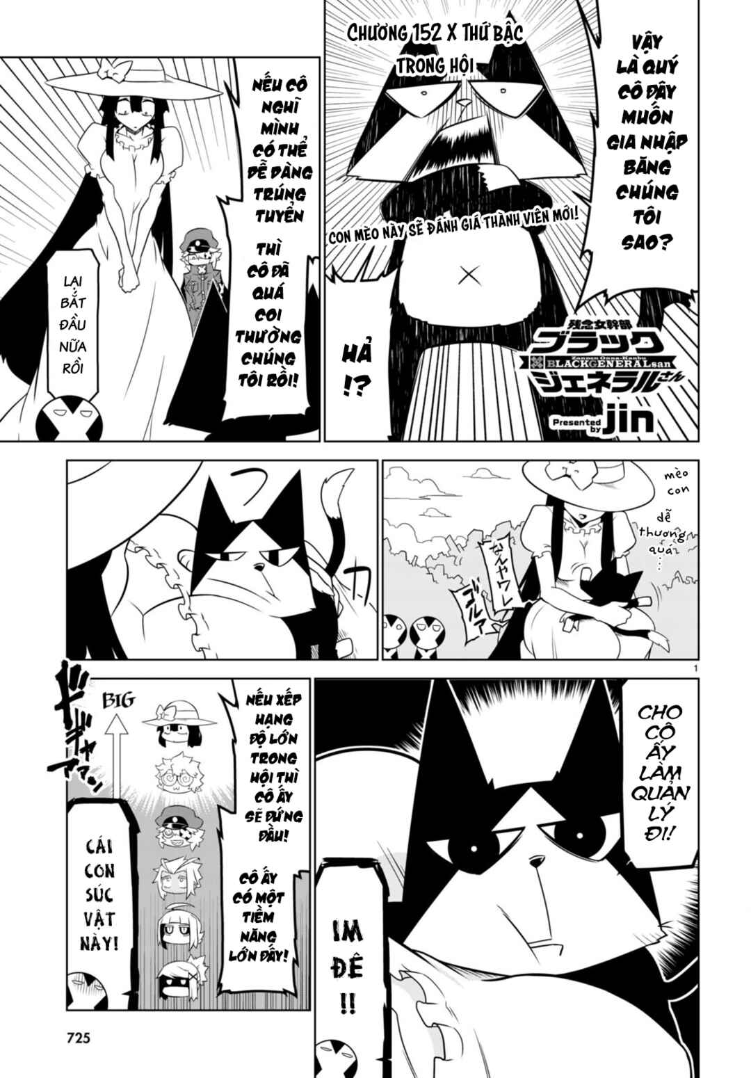 Zannen Onna Kanbu Black General-san Chapter 152 - Page 3