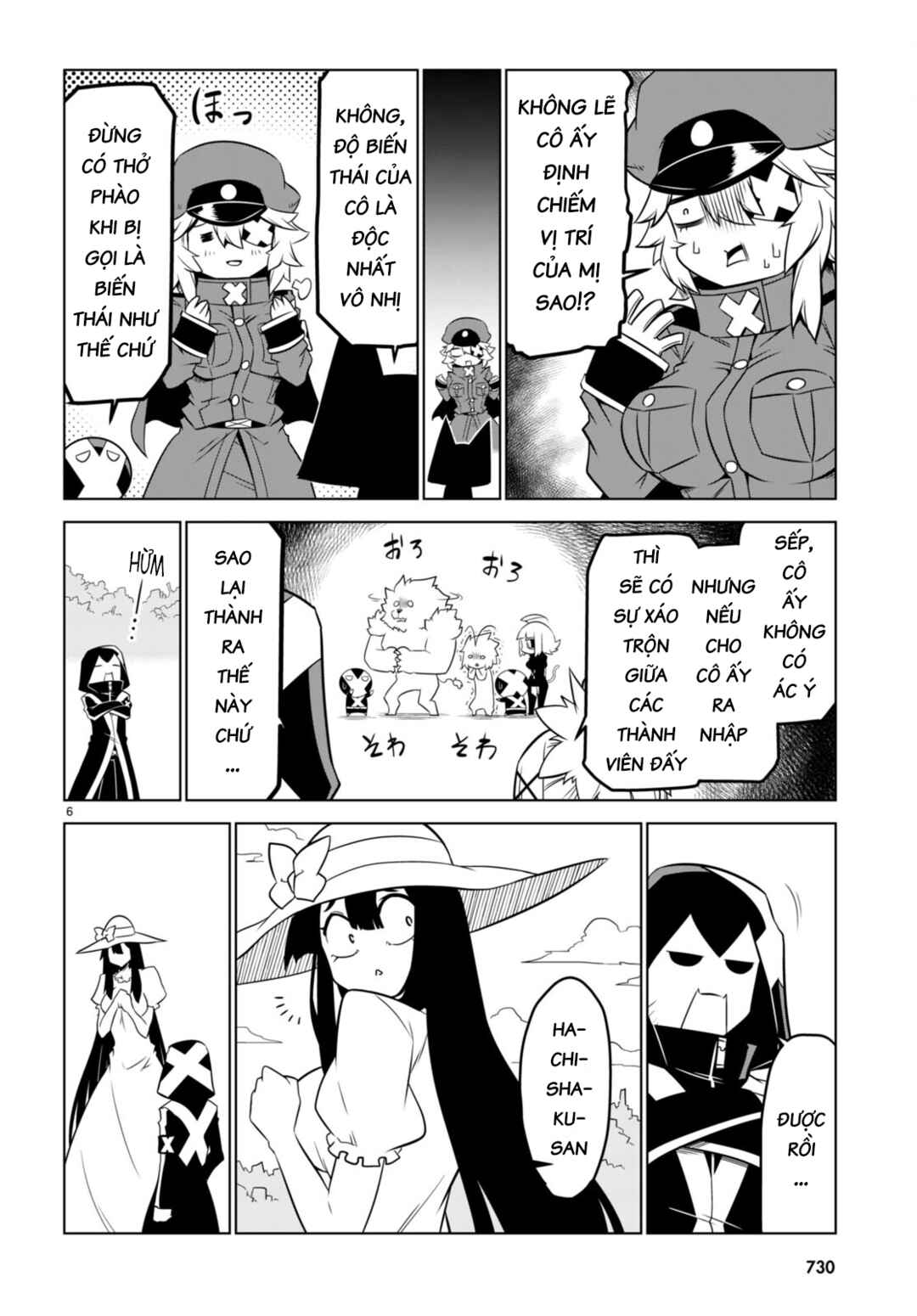 Zannen Onna Kanbu Black General-san Chapter 152 - Page 8