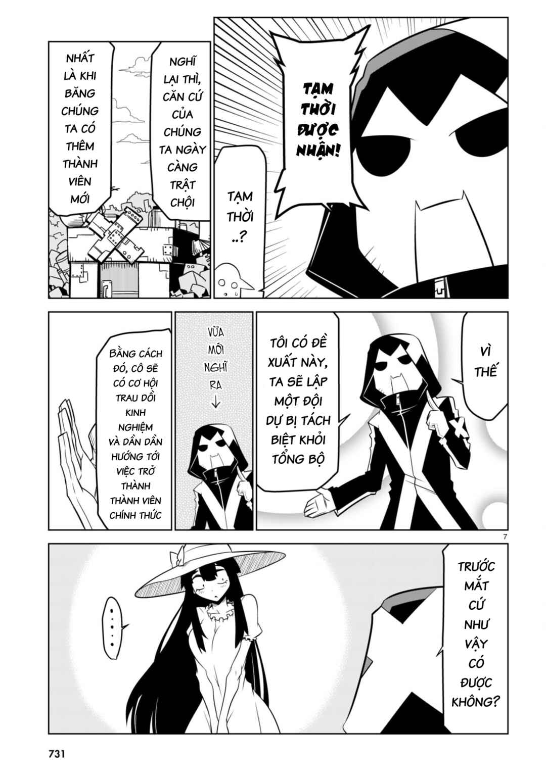 Zannen Onna Kanbu Black General-san Chapter 152 - Page 9