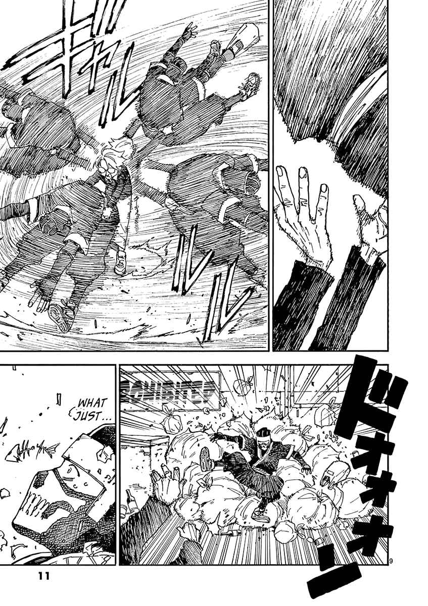 Koroshiya wa Kyou mo BBA o Korosenai. Chapter 10 - Page 12