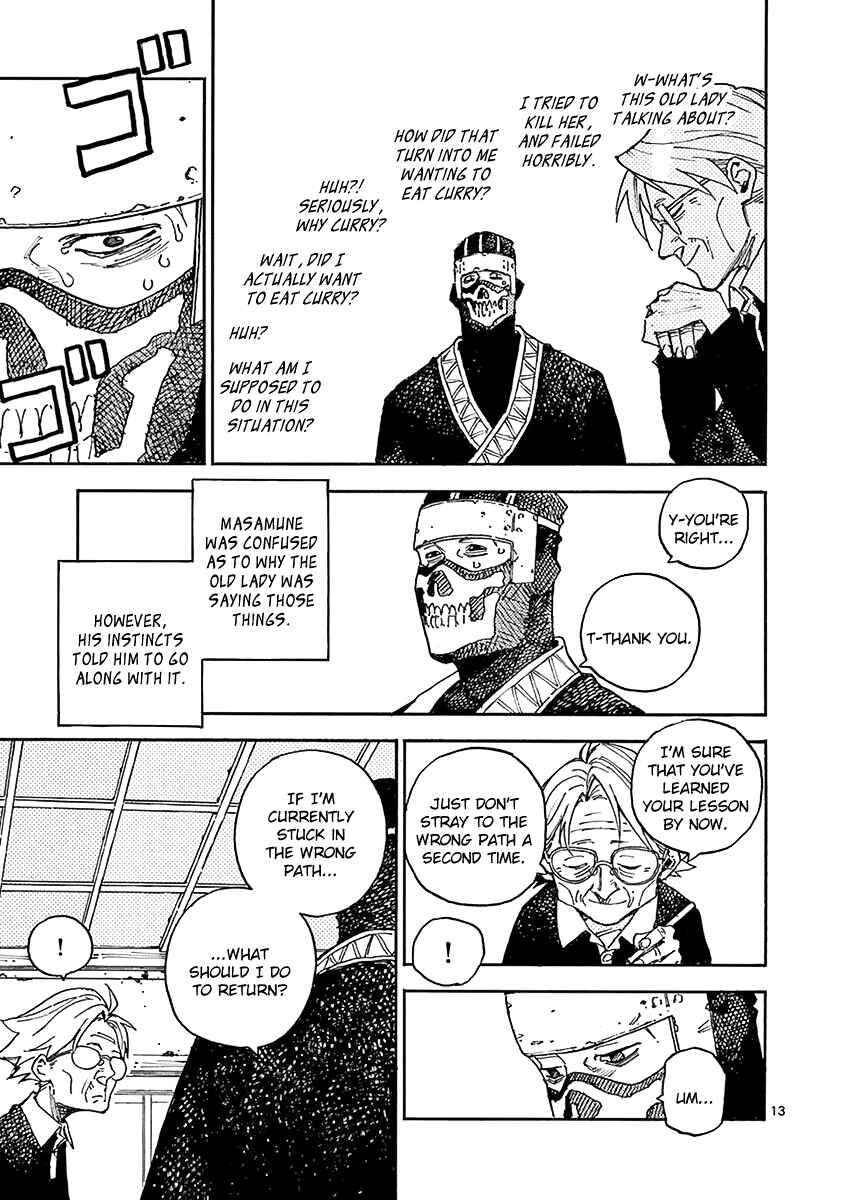 Koroshiya wa Kyou mo BBA o Korosenai. Chapter 10 - Page 16