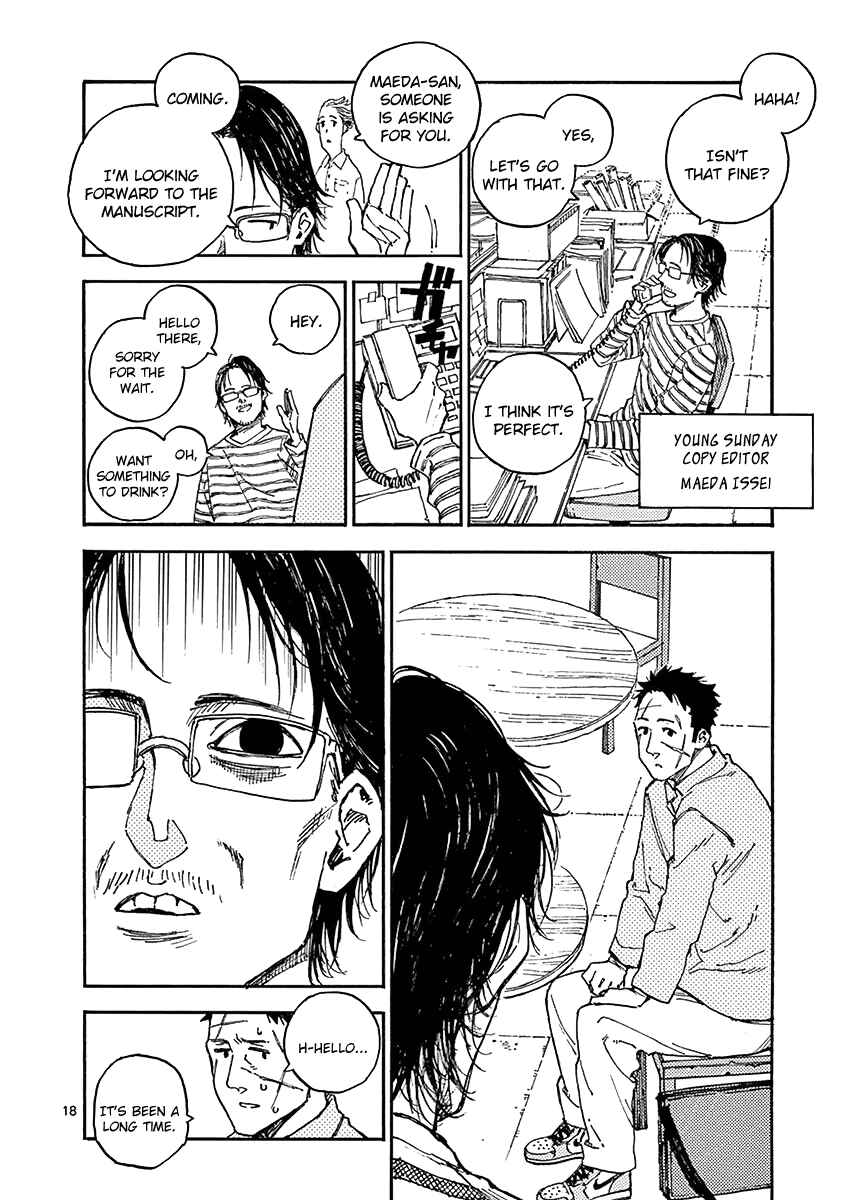 Koroshiya wa Kyou mo BBA o Korosenai. Chapter 10 - Page 21