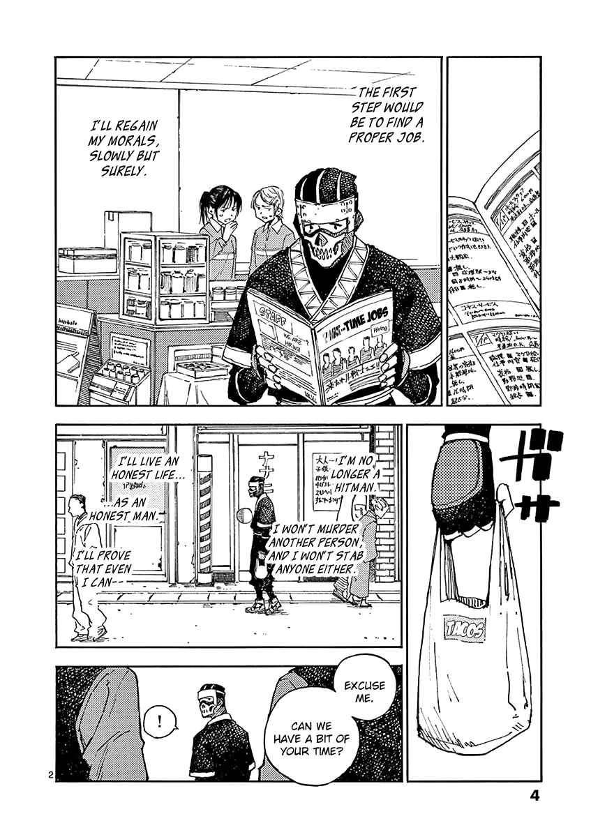 Koroshiya wa Kyou mo BBA o Korosenai. Chapter 10 - Page 5