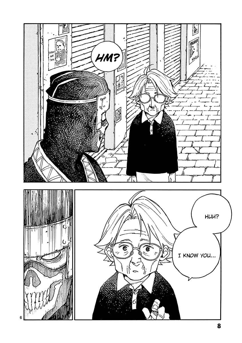 Koroshiya wa Kyou mo BBA o Korosenai. Chapter 10 - Page 9