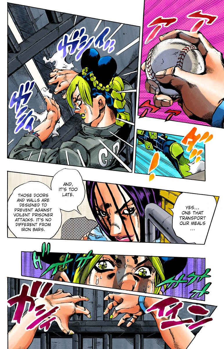 JoJo no Kimyou na Bouken: Part 6 - Stone Ocean Color-ban Chapter 38 - Page 11