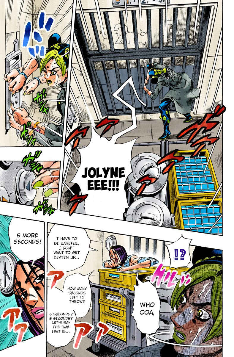JoJo no Kimyou na Bouken: Part 6 - Stone Ocean Color-ban Chapter 38 - Page 12