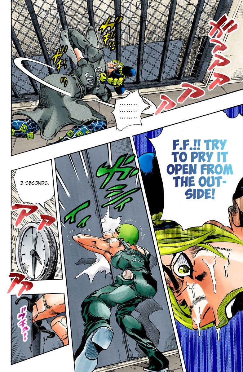 JoJo no Kimyou na Bouken: Part 6 - Stone Ocean Color-ban Chapter 38 - Page 13