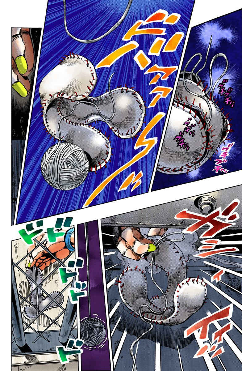 JoJo no Kimyou na Bouken: Part 6 - Stone Ocean Color-ban Chapter 38 - Page 17