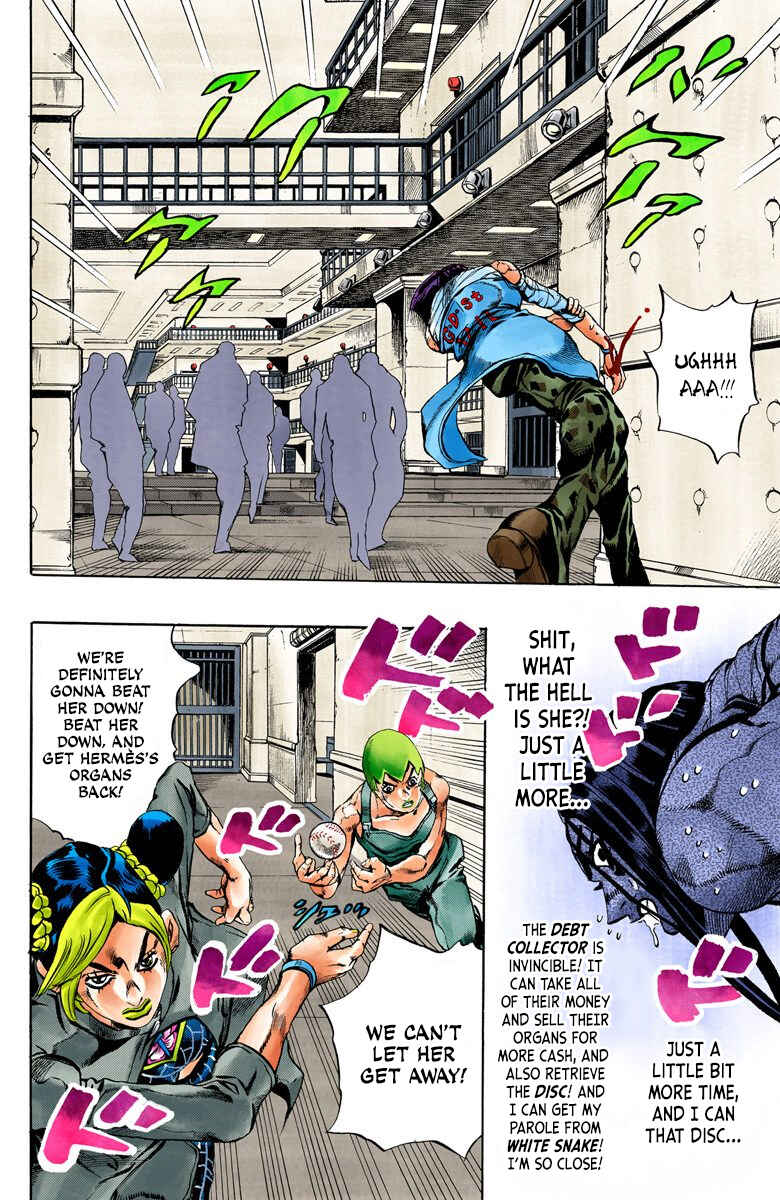 JoJo no Kimyou na Bouken: Part 6 - Stone Ocean Color-ban Chapter 38 - Page 5