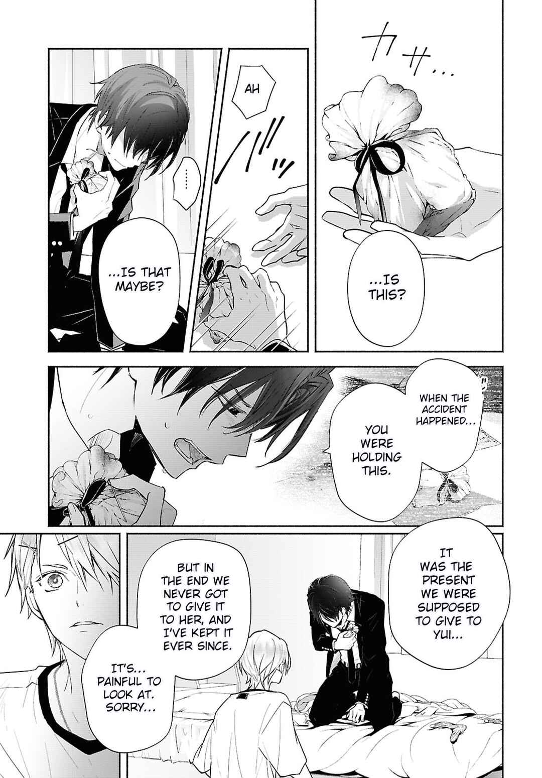 Kyoukai no Melody Chapter 2 - Page 10