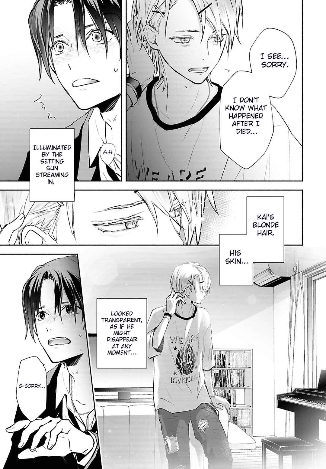 Kyoukai no Melody Chapter 2 - Page 15